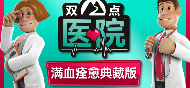 畅玩游戏，尽享乐趣 - 28圈平台