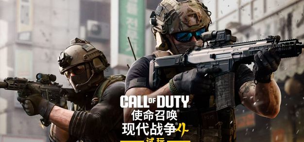 畅玩游戏，尽享乐趣 - 28圈平台