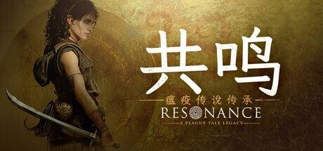 畅玩游戏，尽享乐趣 - 28圈平台